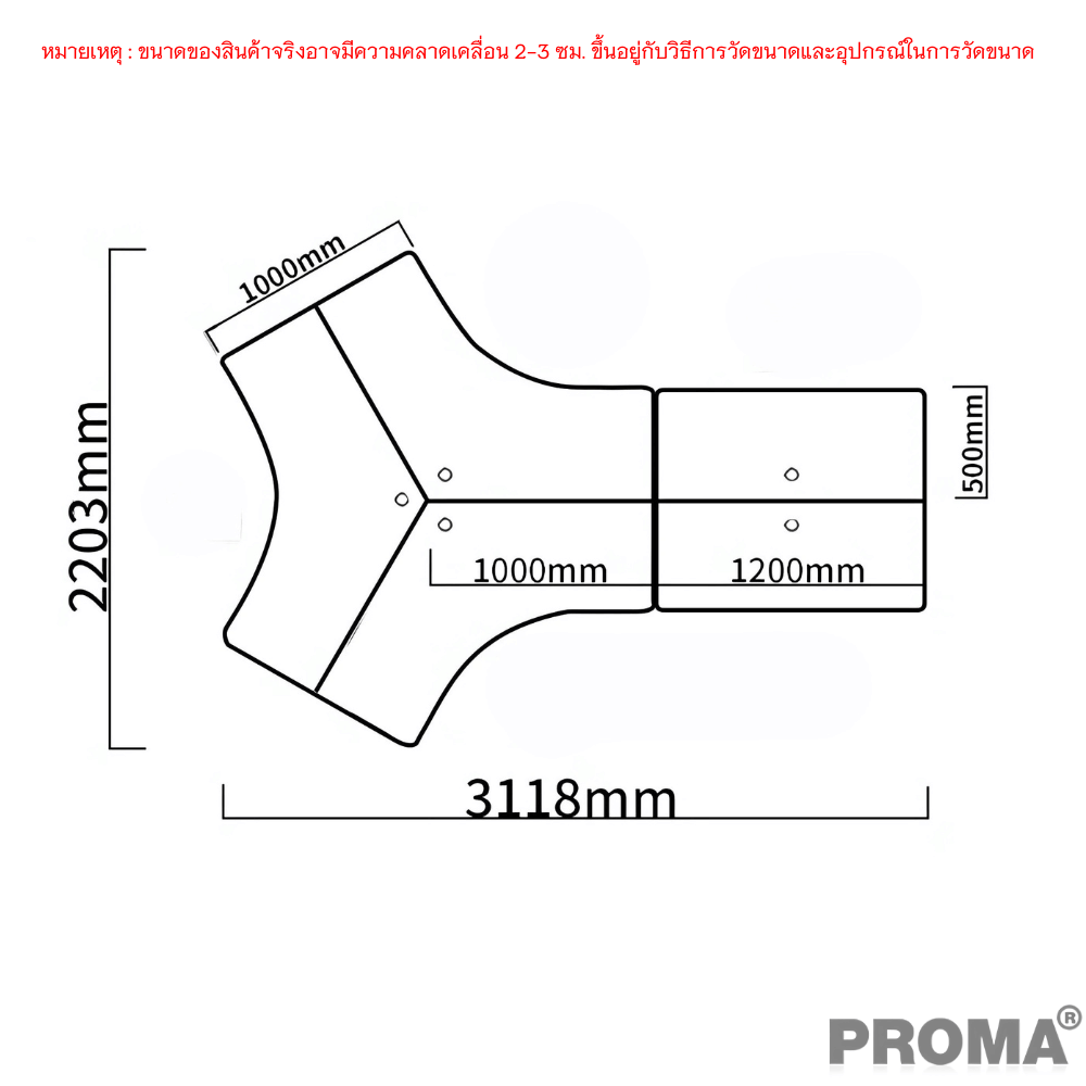 [Pre-order] โต๊ะทำงาน Proma-POD-05 สีขาว/ดำ แบบ 5 ที่นั่ง (มีตู้เอกสาร)_3